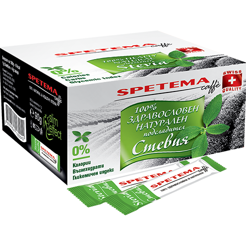 Spetema стевия